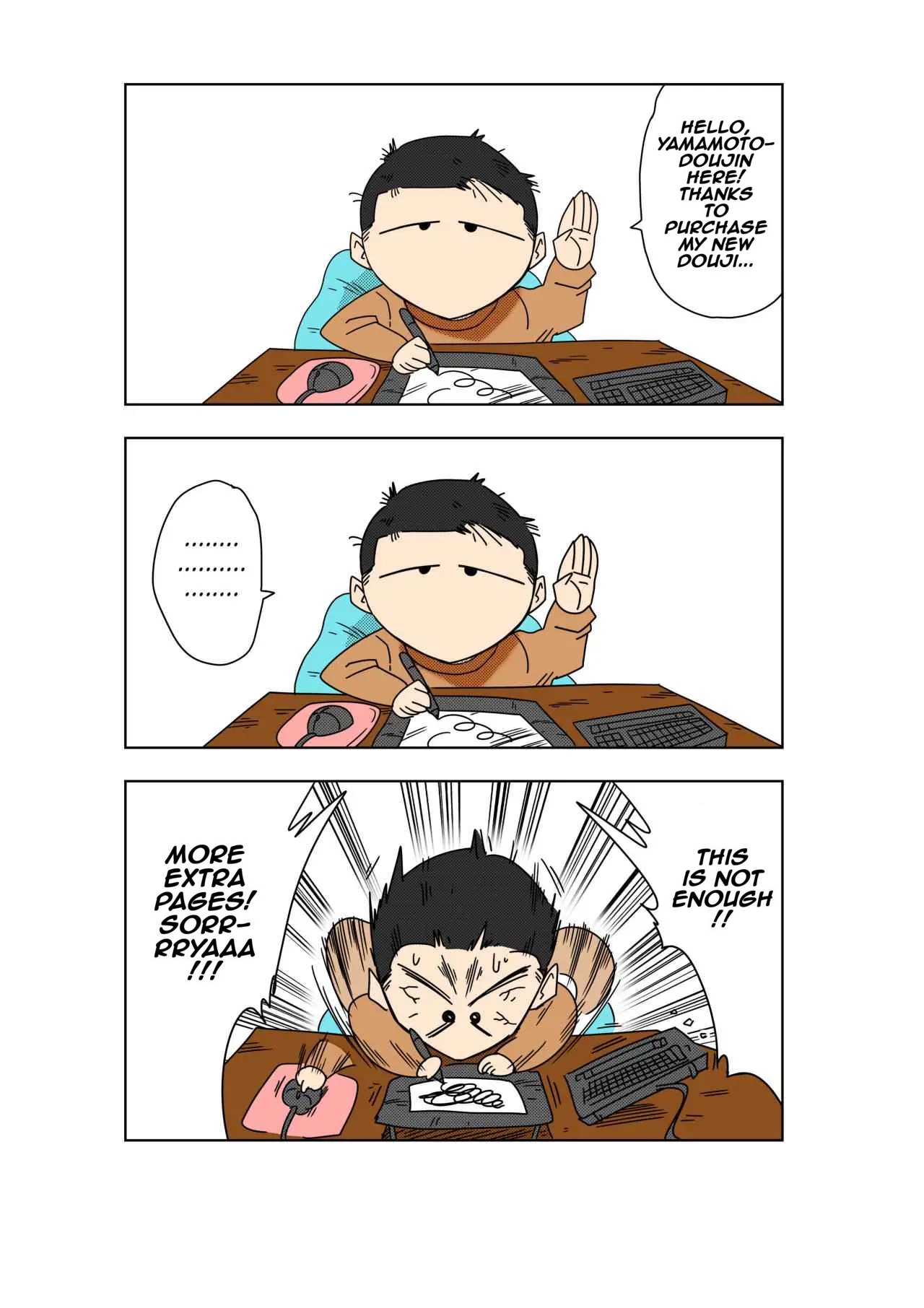 Android 18 vs. Master Roshi - Page 22