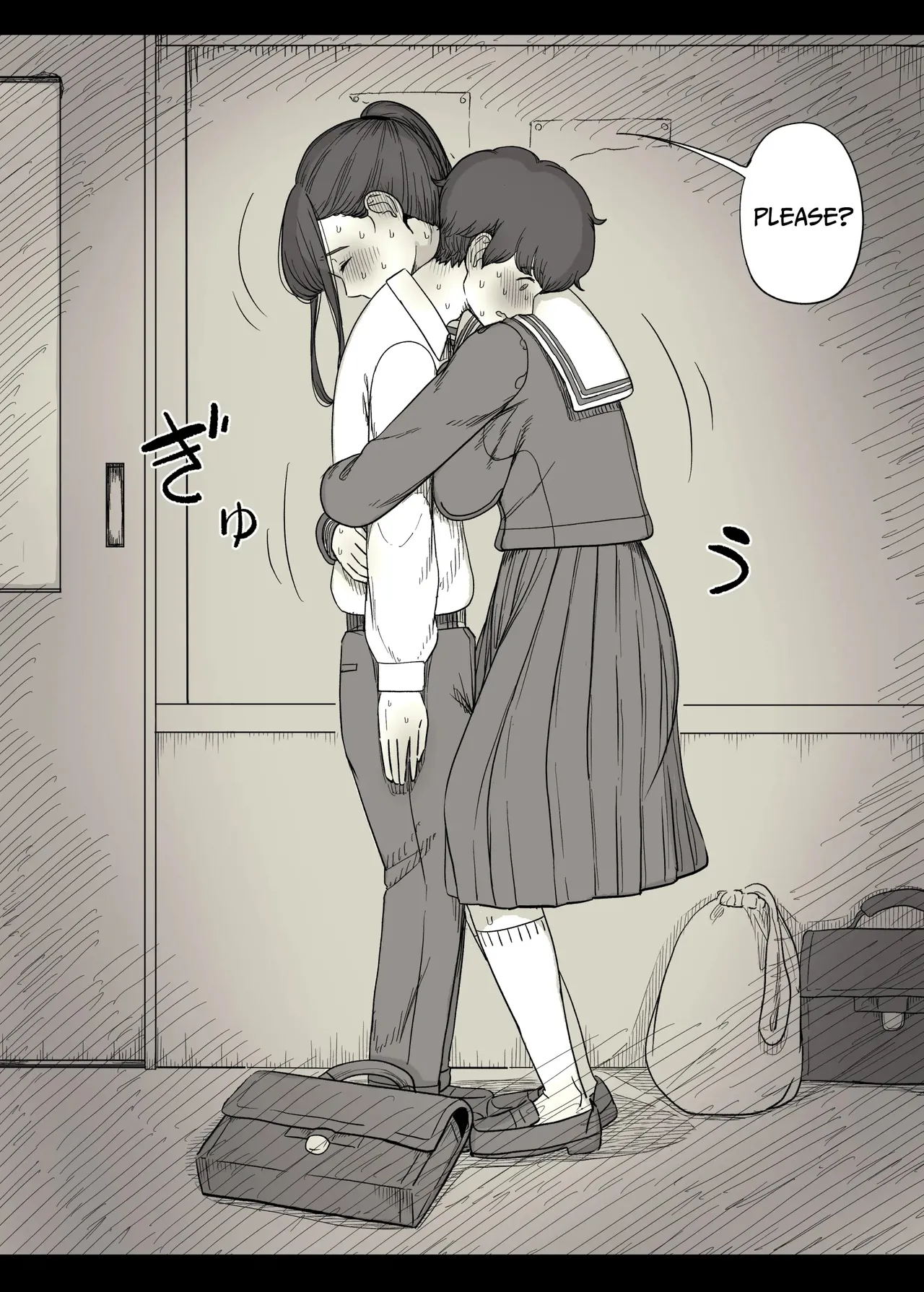 Choushin Joshi ni Taberareru - Devoured by a Tall Girl - Page 25