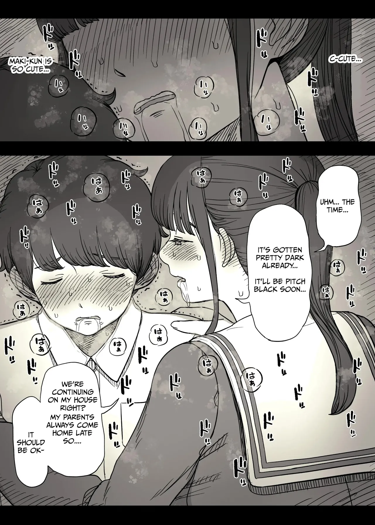 Choushin Joshi ni Taberareru - Devoured by a Tall Girl - Page 40