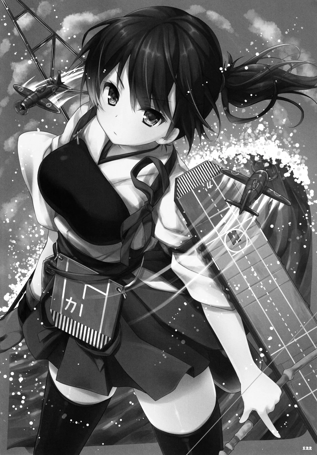 KINOKOTICAL THEORY 4 KanColle Ero Soushuuhen - Page 122