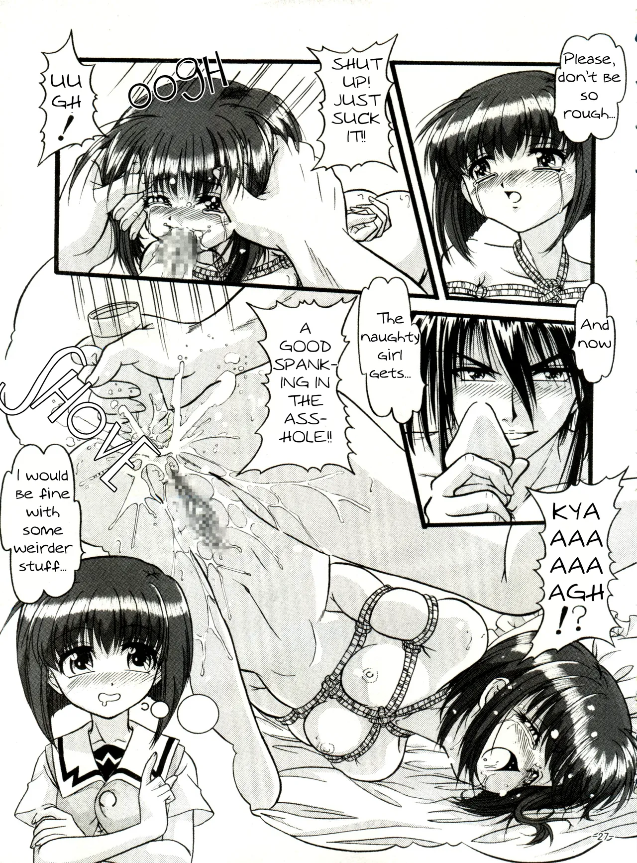 BTB-31 D.N.Eros - Page 26