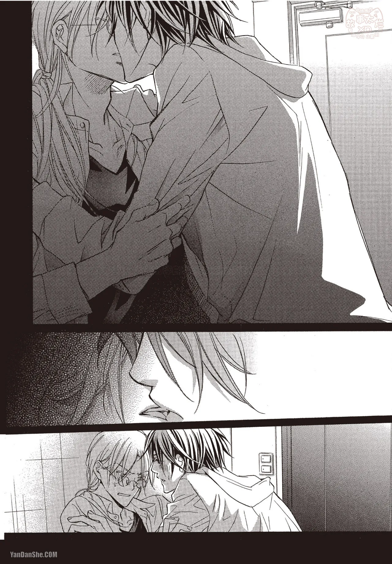 LITTLE BUTTERFLY︱恋爱暴君 VOL.06 - Page 36