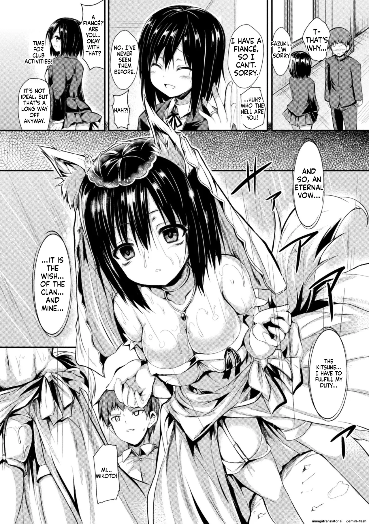 Taking shelter from the rain - Page 13