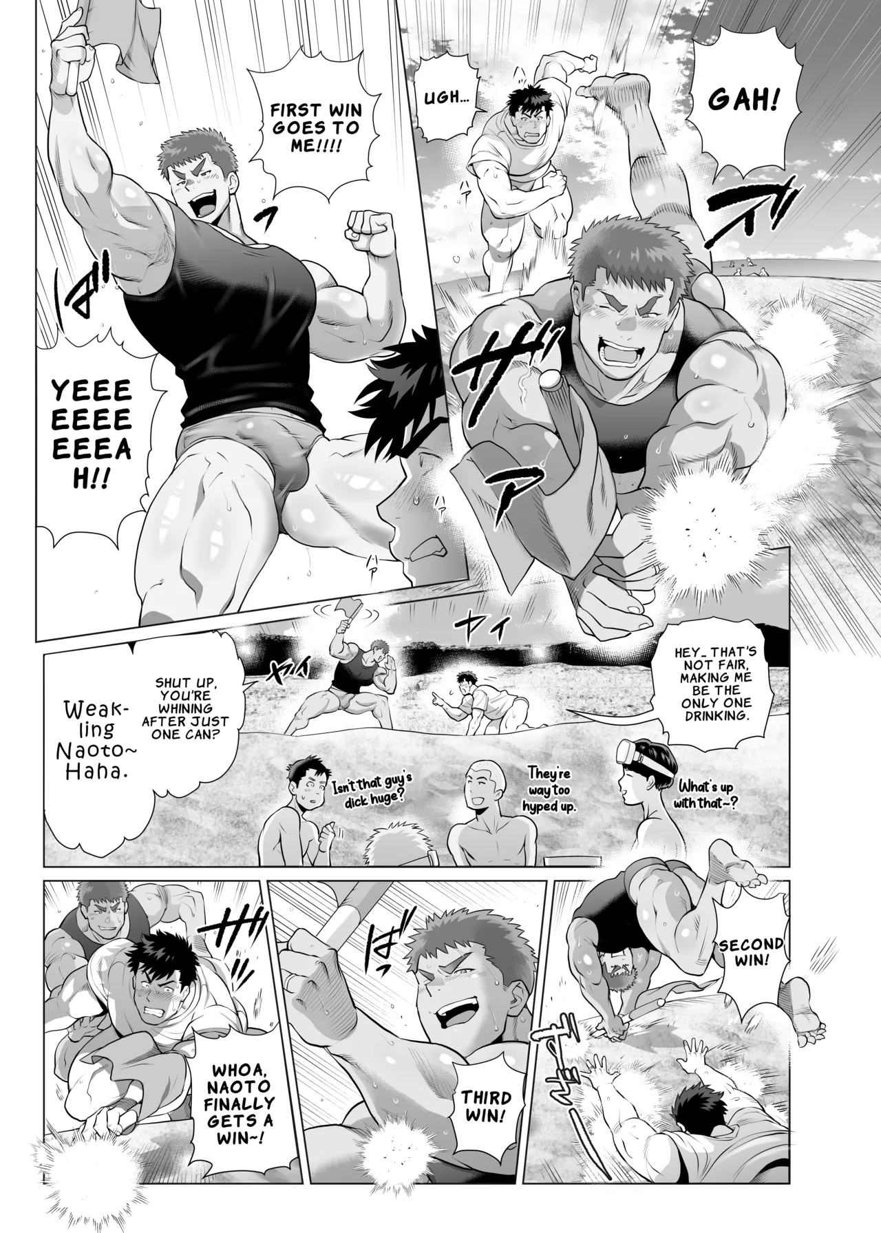 The Fathers’ Hidden Secret - Page 15