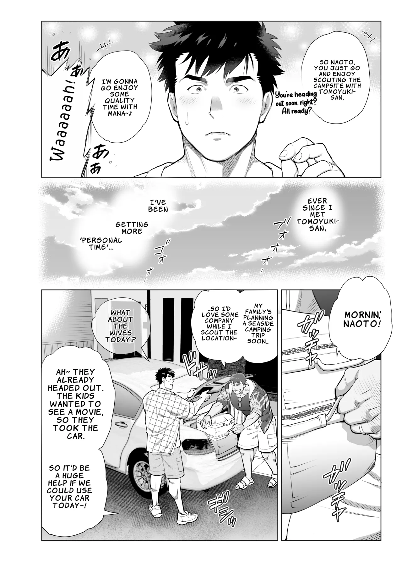 The Fathers’ Hidden Secret - Page 4