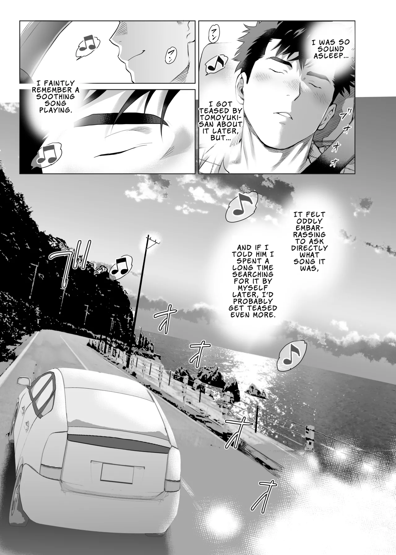 The Fathers’ Hidden Secret - Page 43