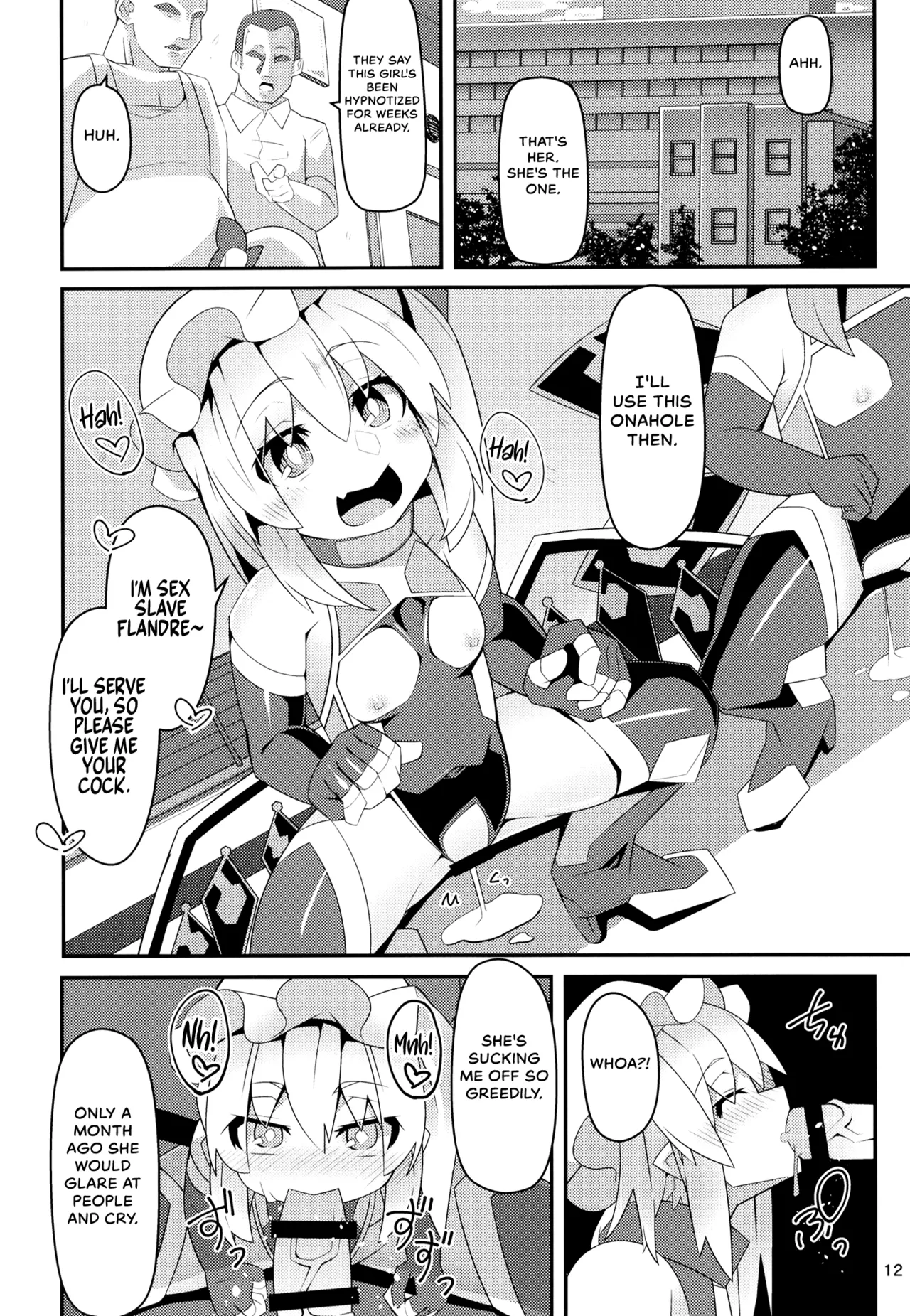 Taimanin Flan IV - Page 11