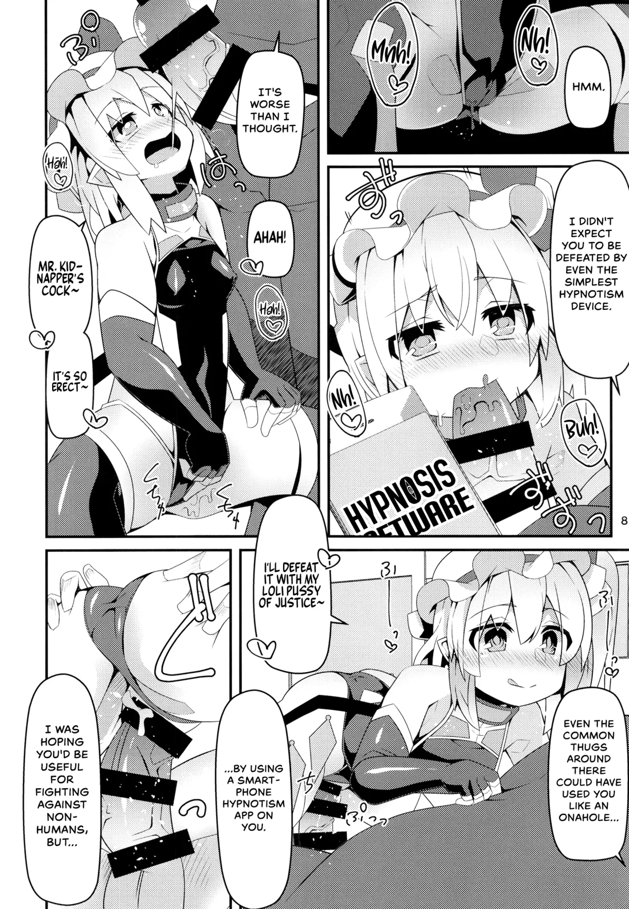 Preview page 7
