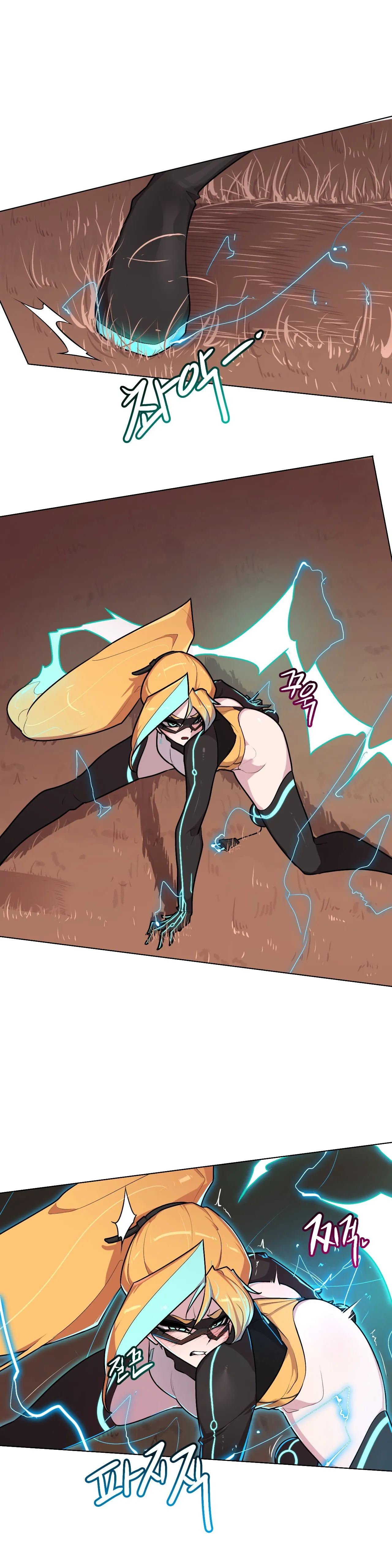 Secret! Orgasm Hero 시크릿! 절정♥히어로 秘密！高潮♥英雄【中文翻译】【更新中】【我考到topik6了个人翻译】 - Page 255