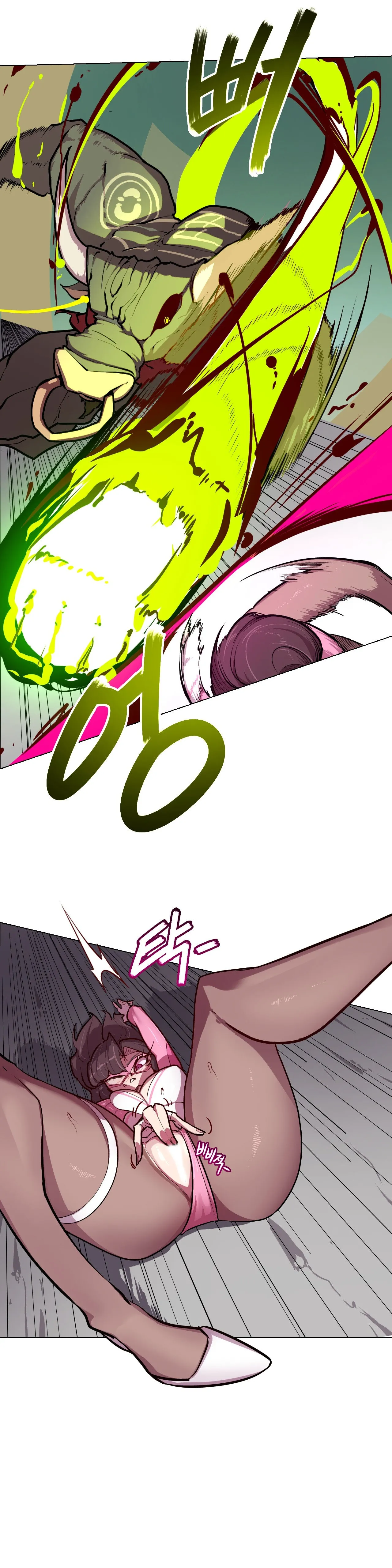 Secret! Orgasm Hero 시크릿! 절정♥히어로 秘密！高潮♥英雄【中文翻译】【更新中】【我考到topik6了个人翻译】 - Page 93