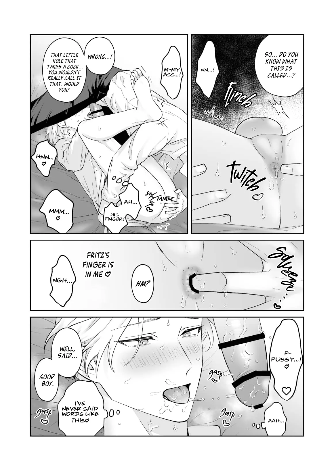 Shoshin Oji o Kanashimu Hoho - Page 17