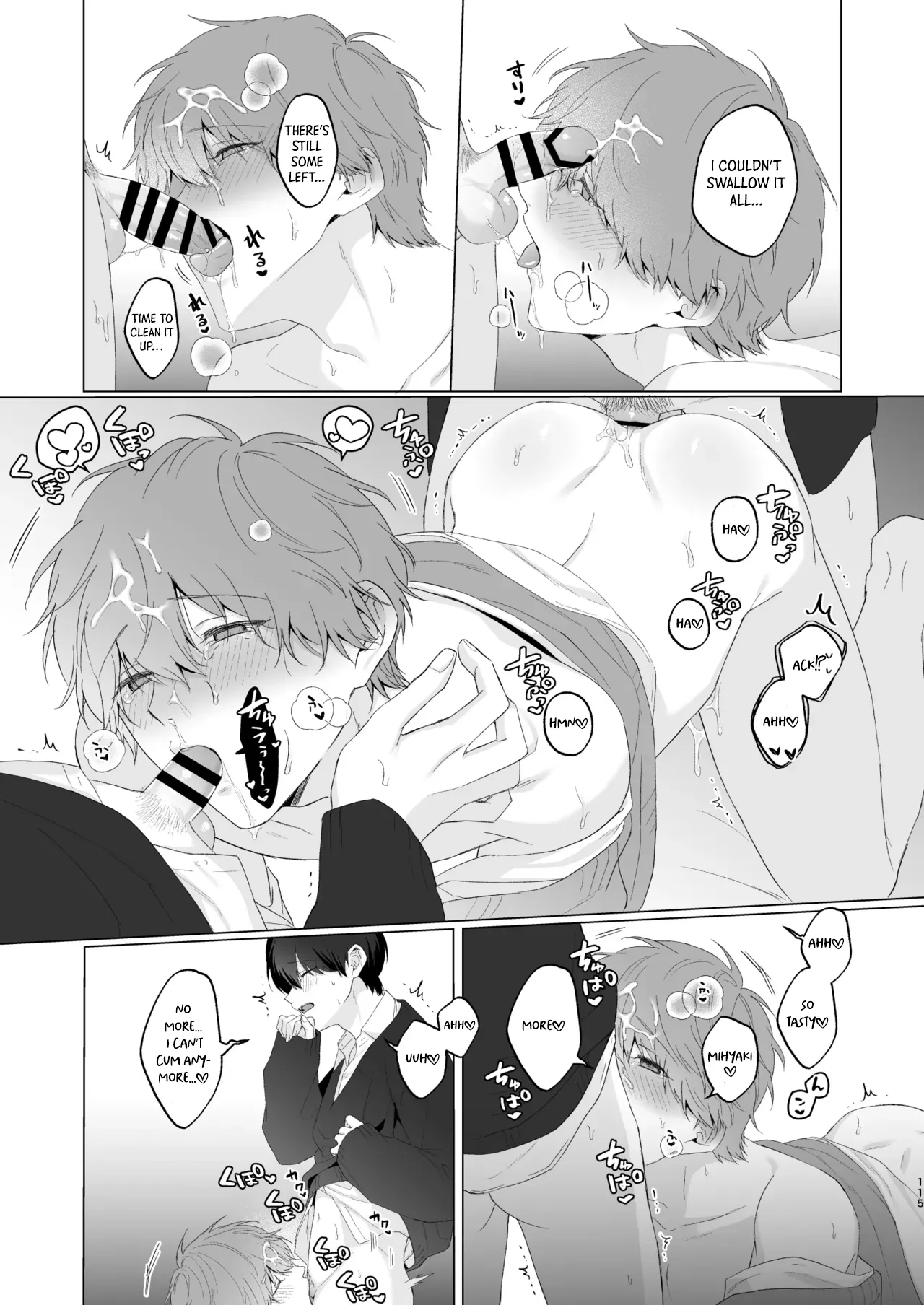 San Kyodai de Nakayoshi Etchi Chinan Ukete - Page 115