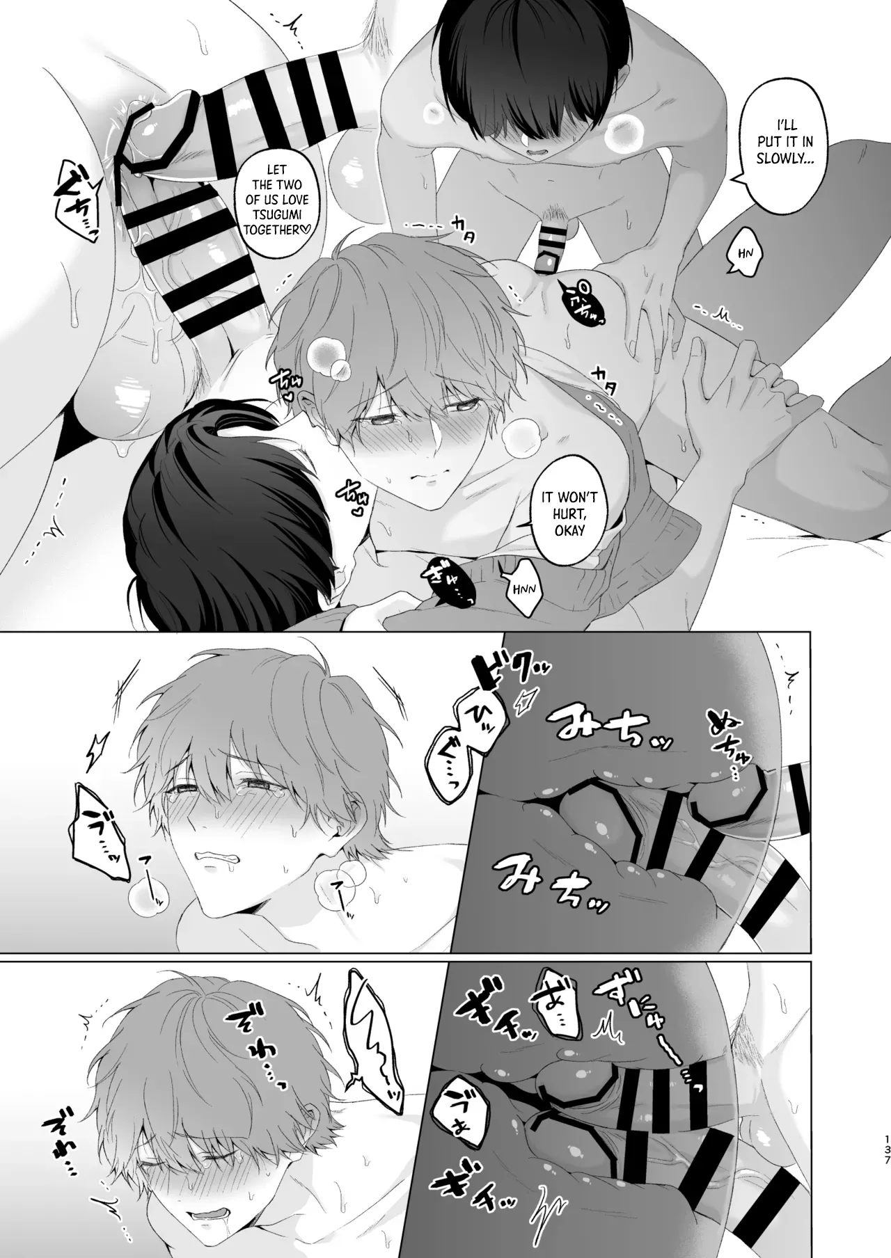San Kyodai de Nakayoshi Etchi Chinan Ukete - Page 137