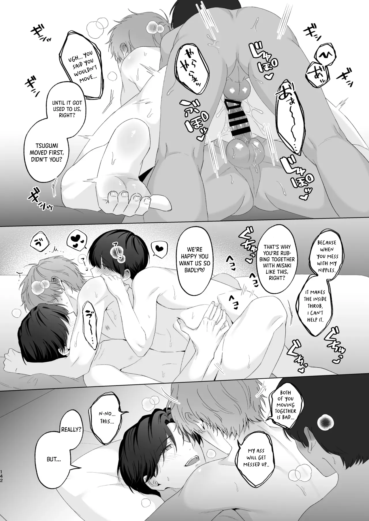 San Kyodai de Nakayoshi Etchi Chinan Ukete - Page 142