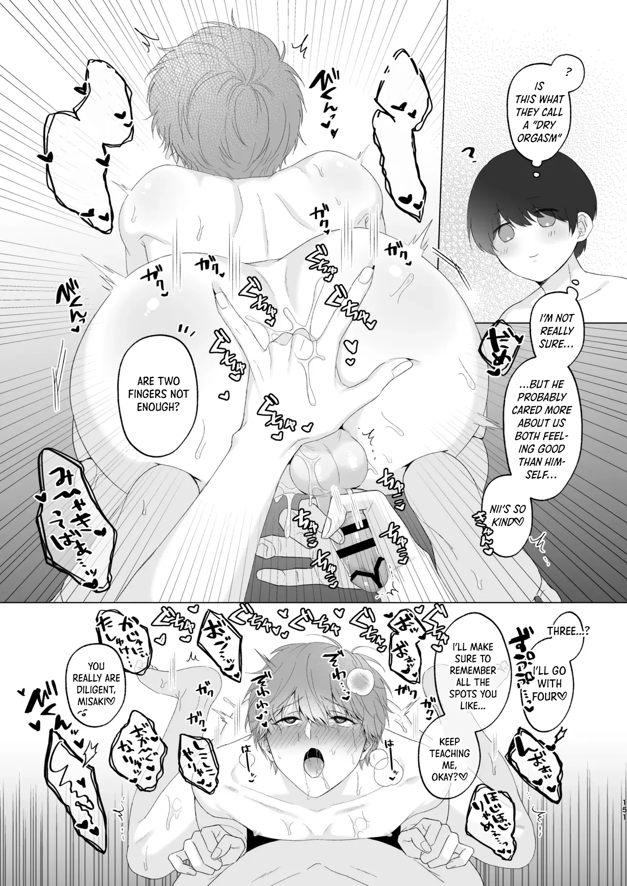 San Kyodai de Nakayoshi Etchi Chinan Ukete - Page 151