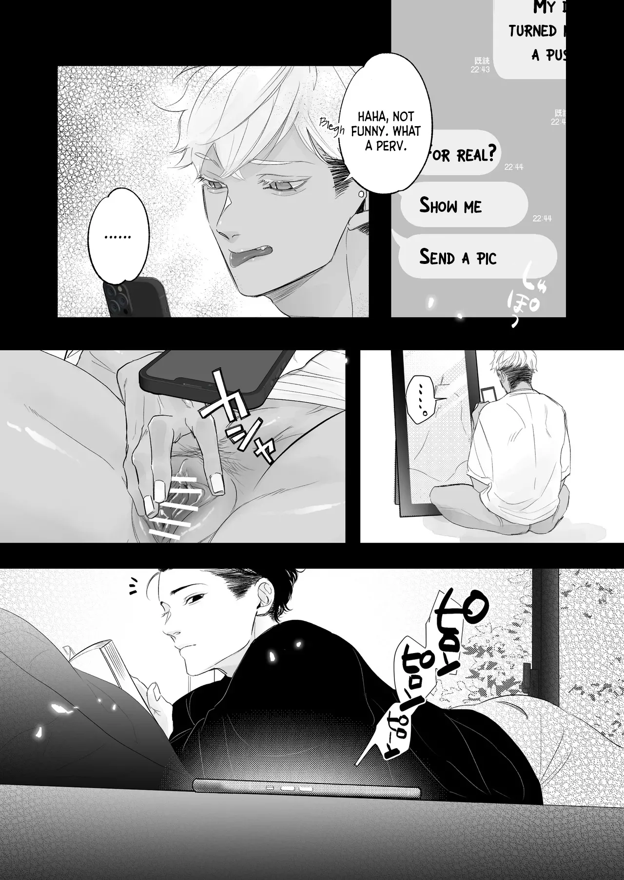 Kantoboi-kun, Yujin no Seiheki ga Yabatta - Page 12