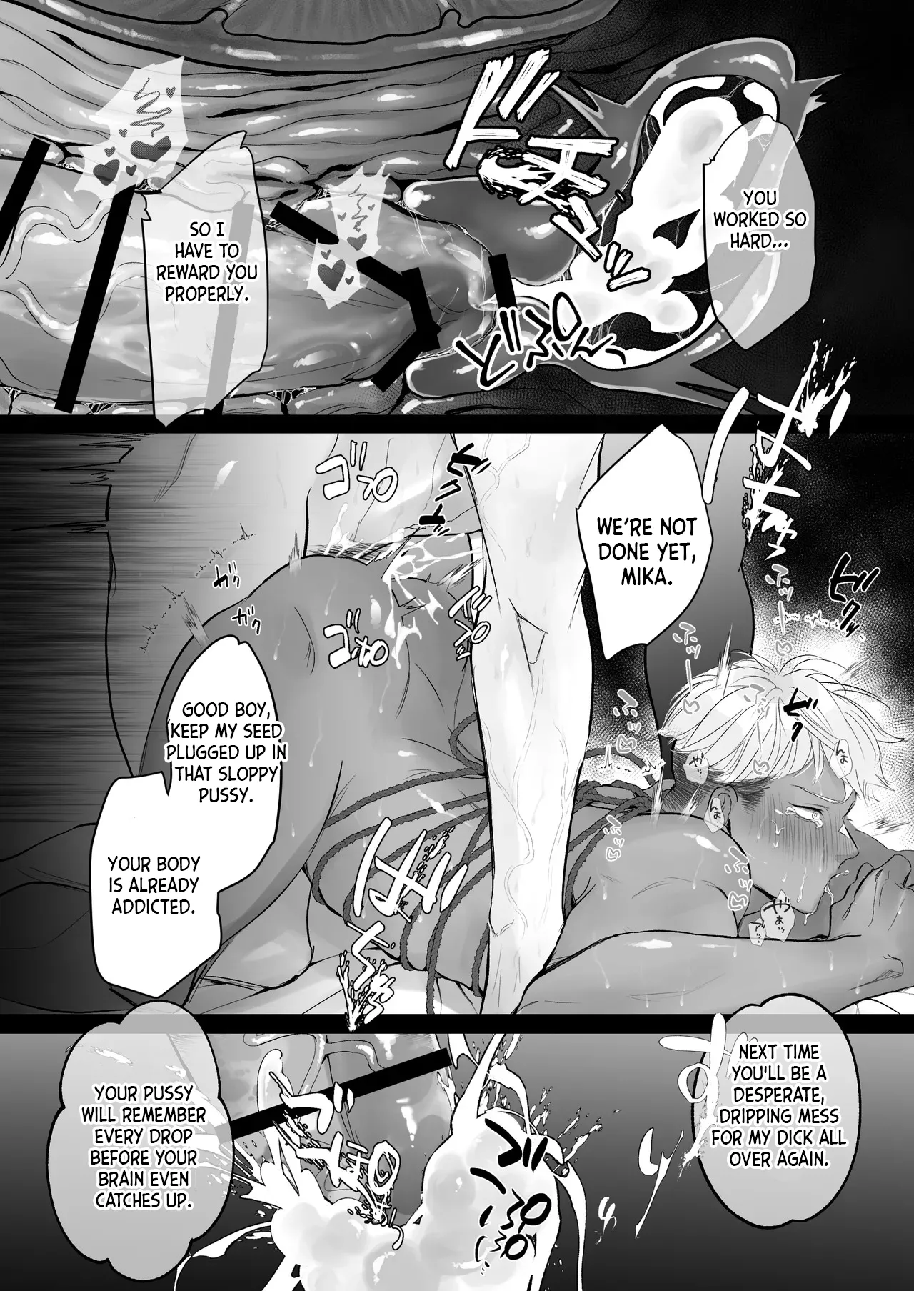 Kantoboi-kun, Yujin no Seiheki ga Yabatta - Page 73