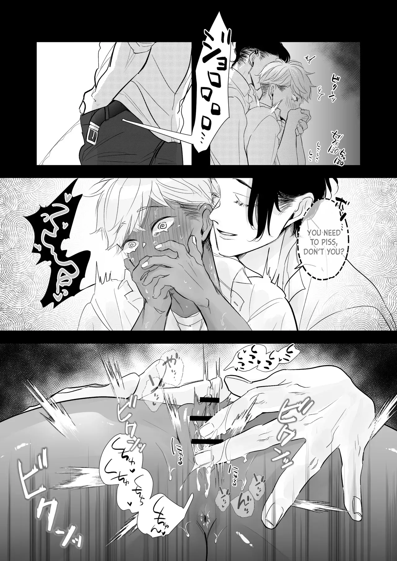 Kantoboi-kun, Yujin no Seiheki ga Yabatta - Page 77