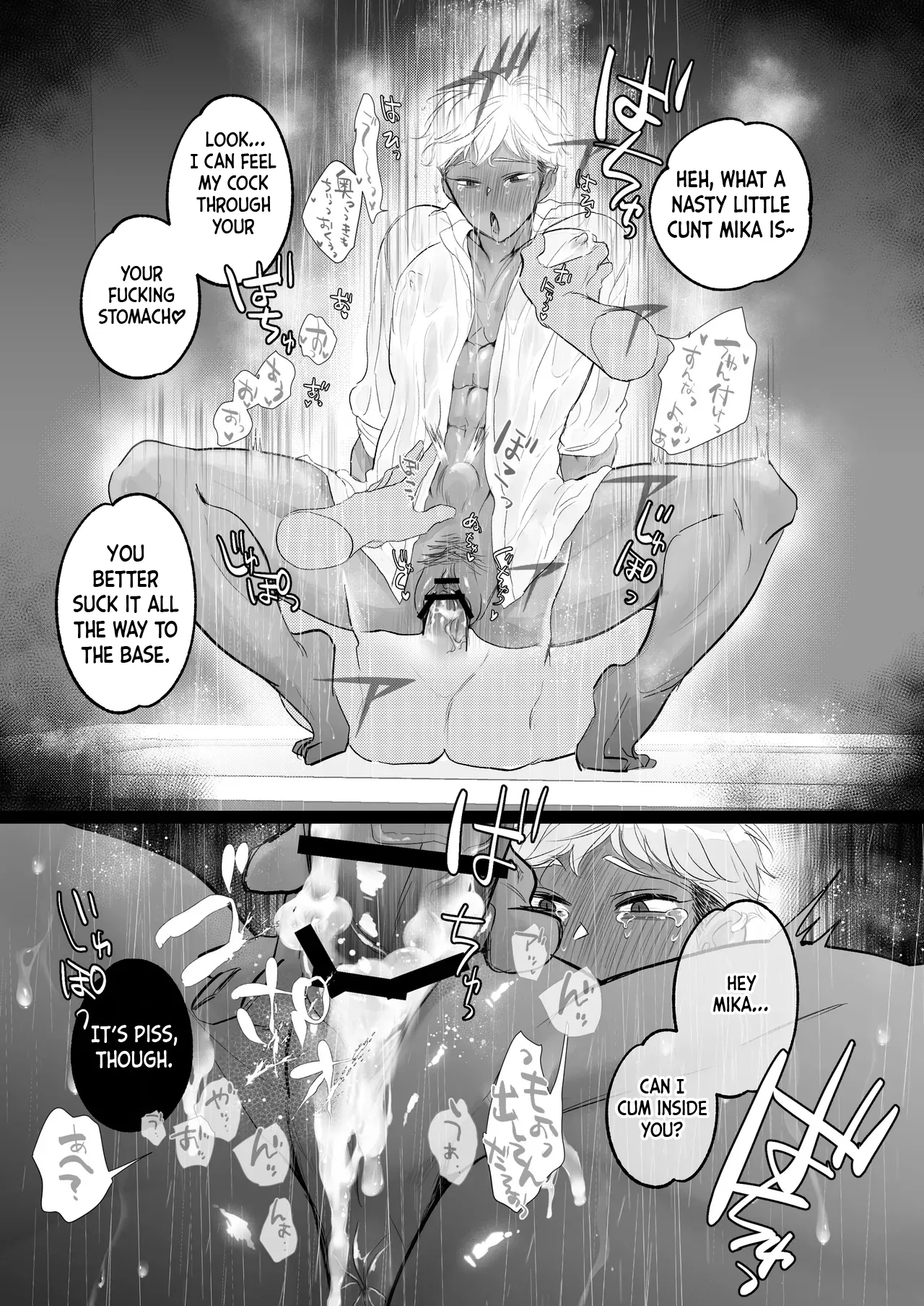 Kantoboi-kun, Yujin no Seiheki ga Yabatta - Page 80