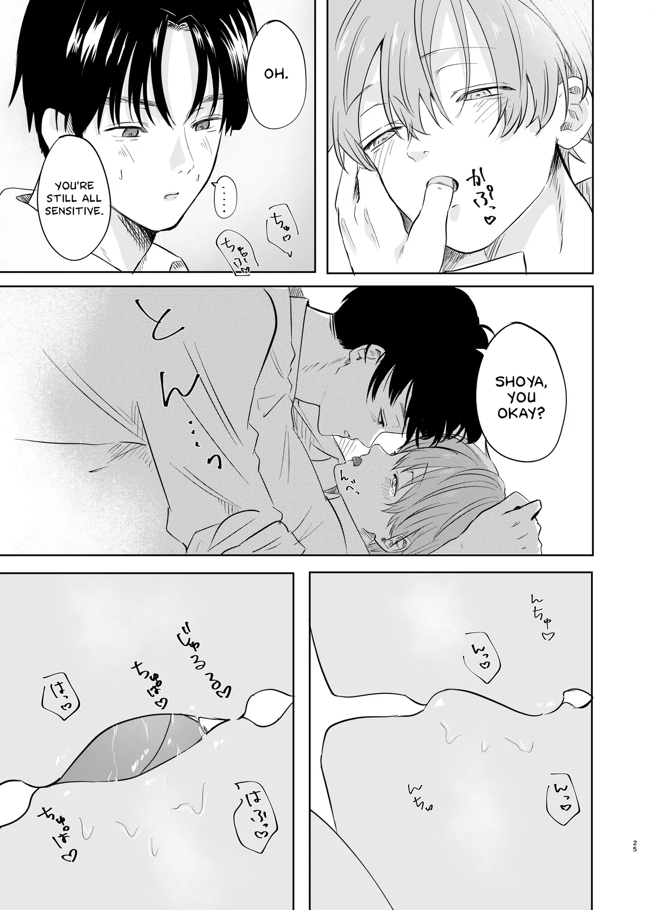 Itsumen ni Apuri Tsukawarete Kantoboi ga Bareta Hanashi - Page 26