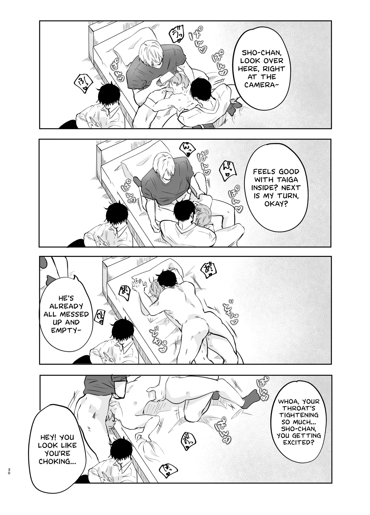 Itsumen ni Apuri Tsukawarete Kantoboi ga Bareta Hanashi - Page 31
