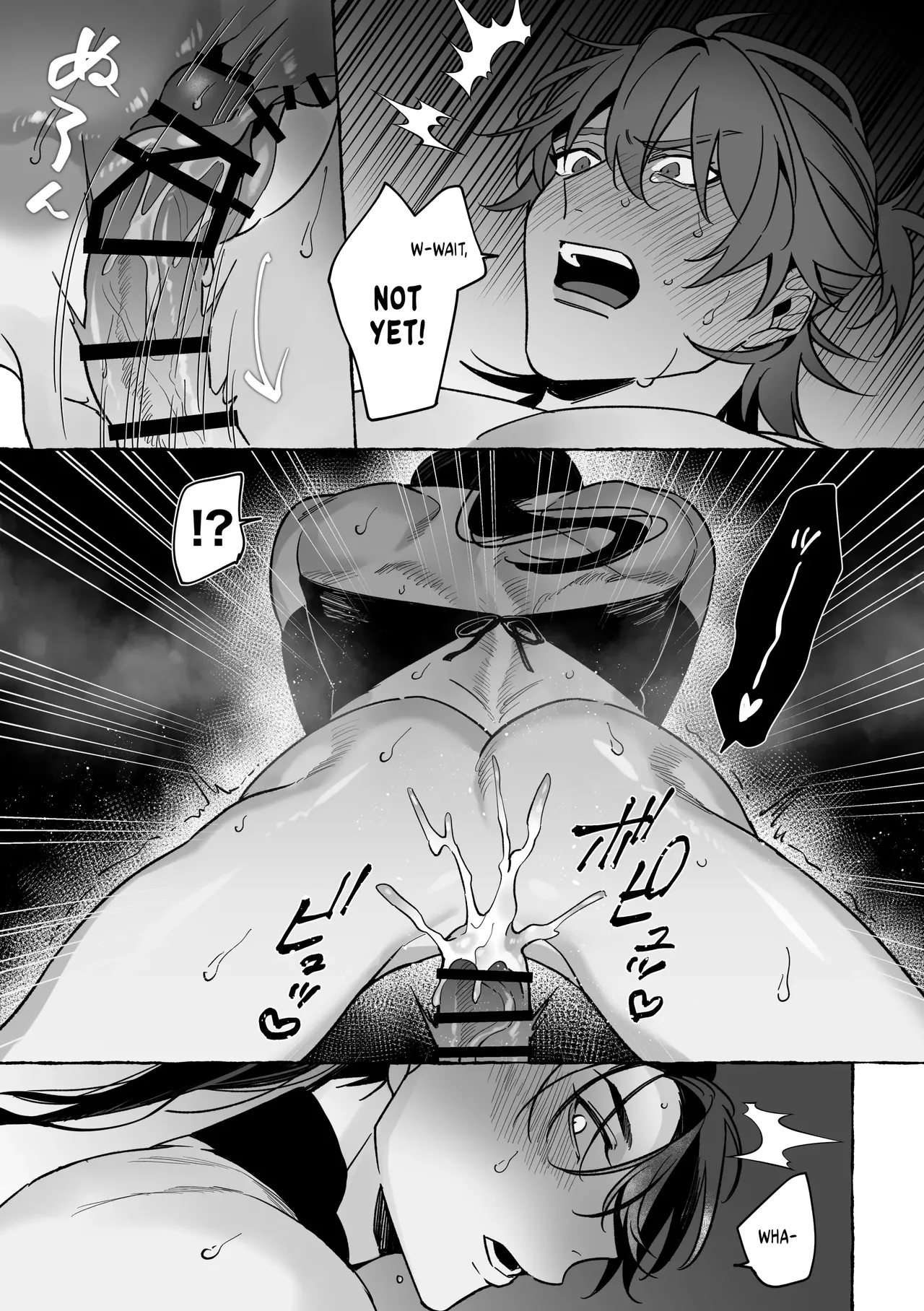 Marrying a Dragon - Page 25