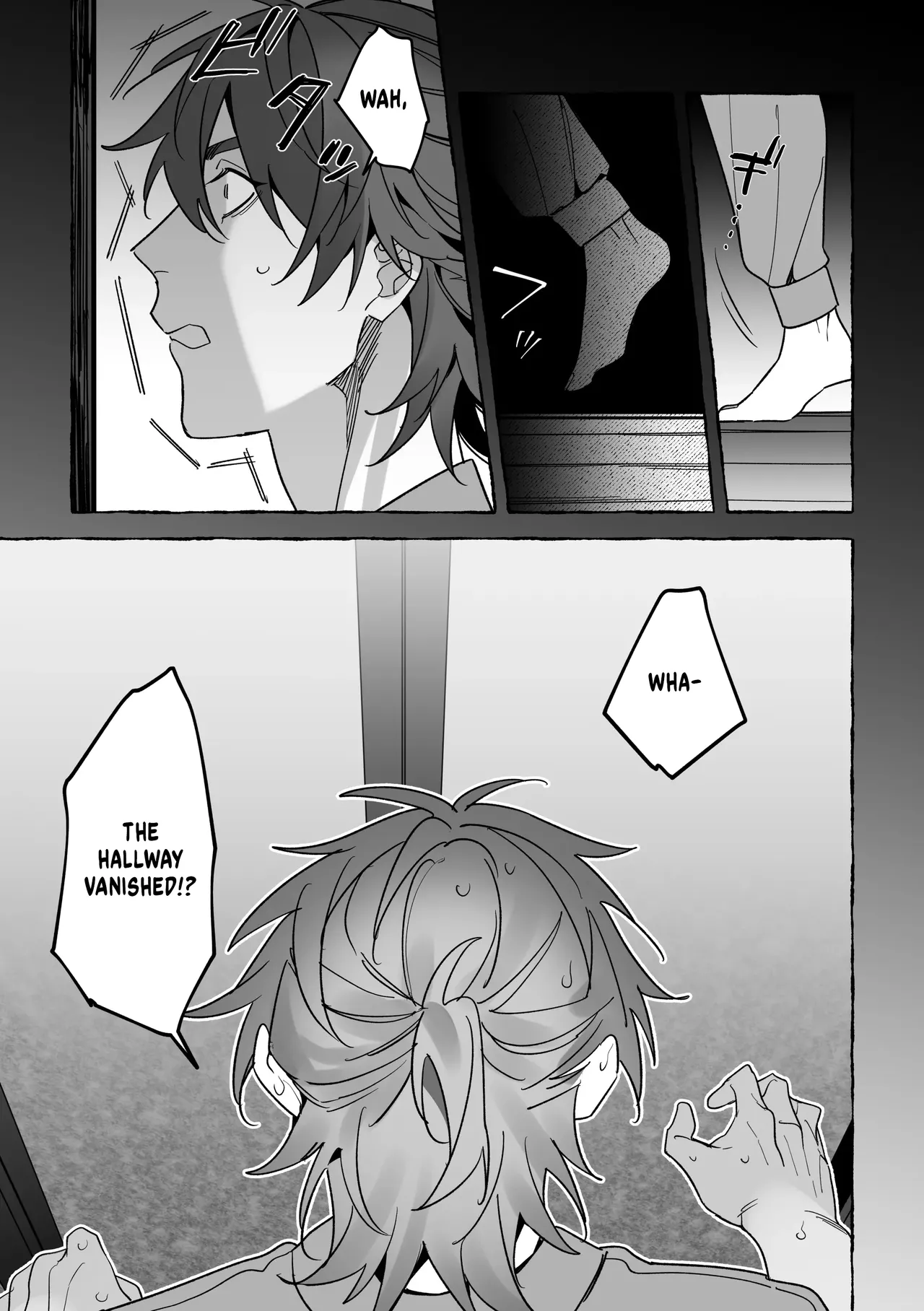 Marrying a Dragon - Page 9