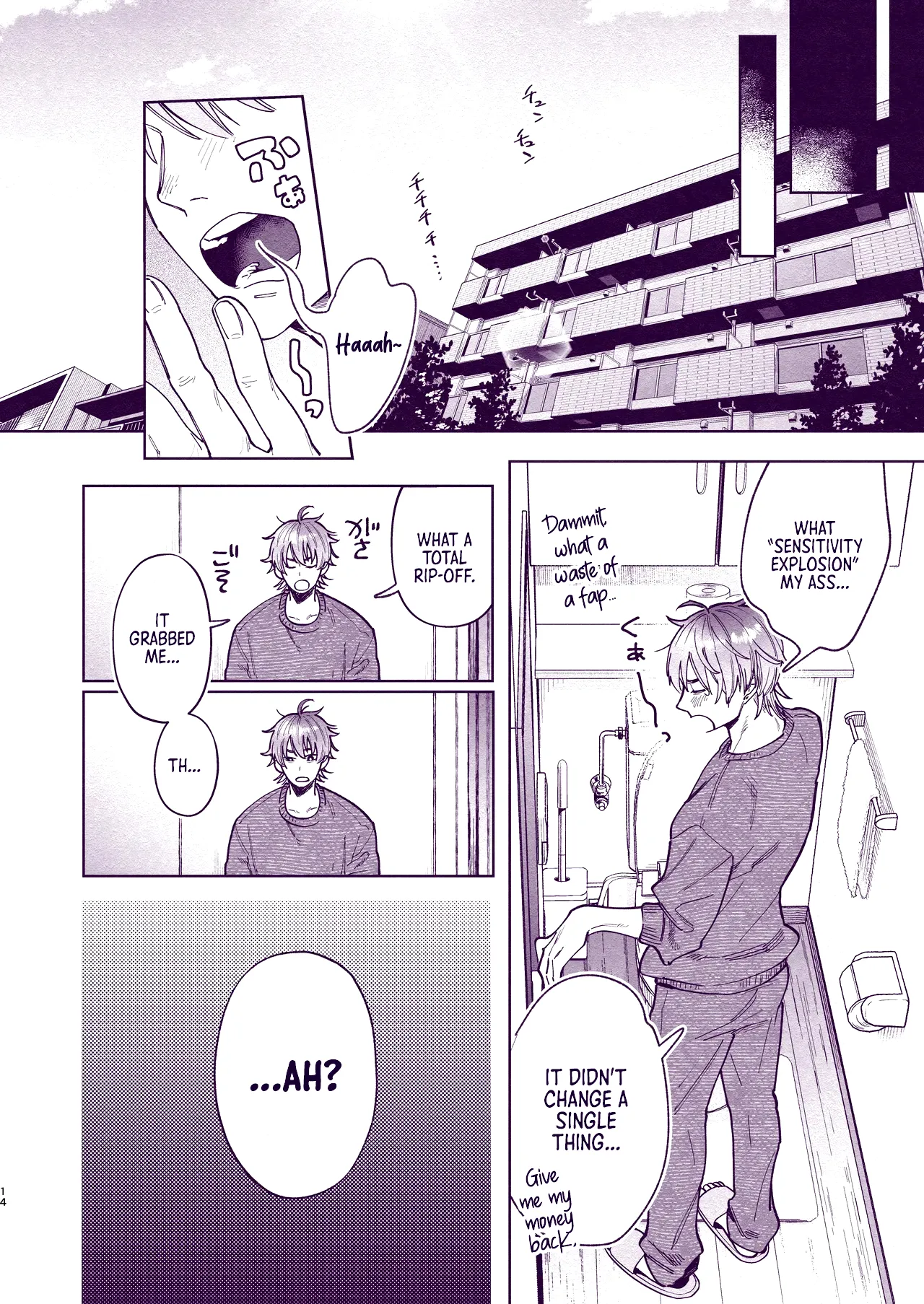 Tondemo Manneri Kaisho Sekkusu! - Page 13