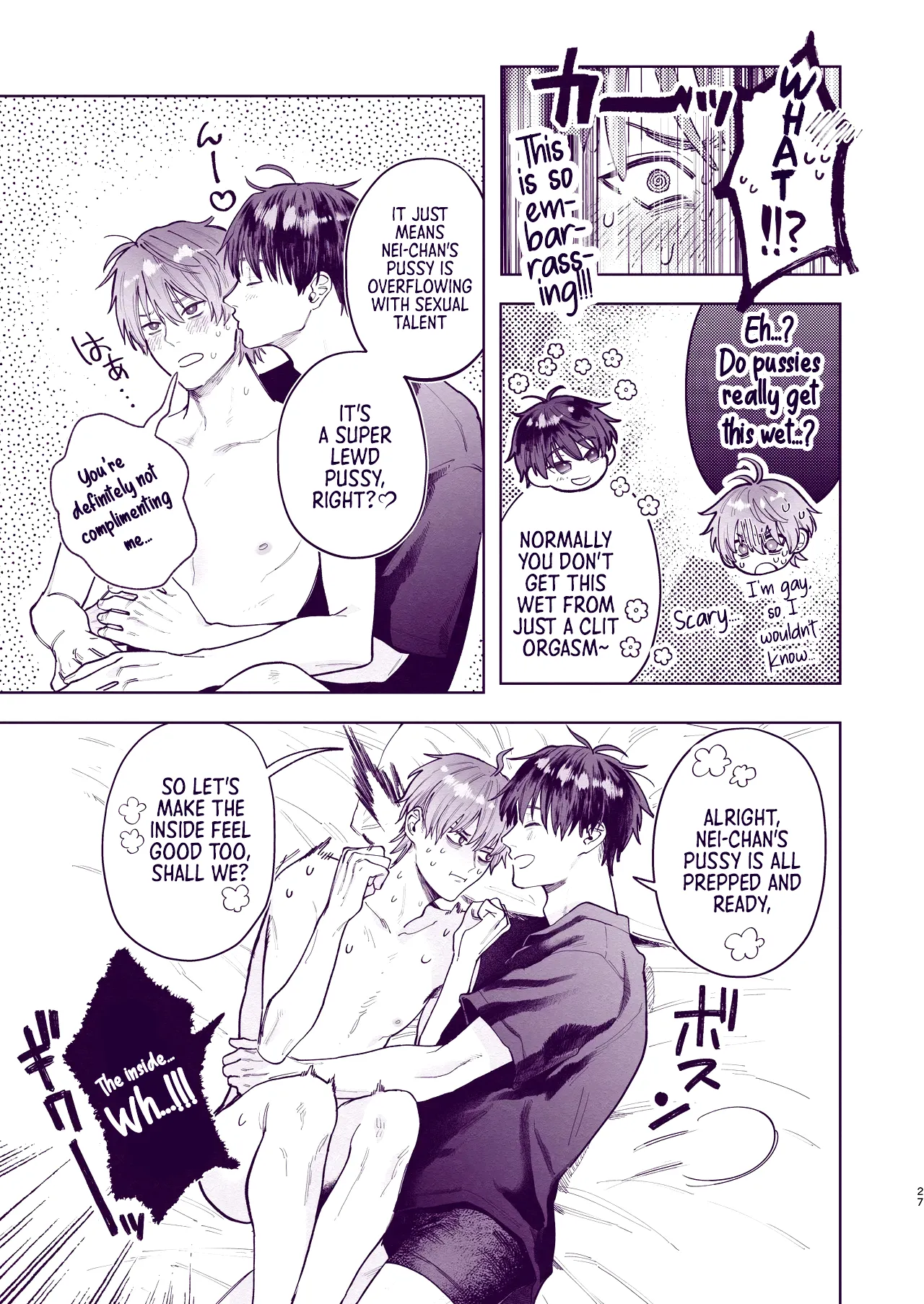 Tondemo Manneri Kaisho Sekkusu! - Page 26