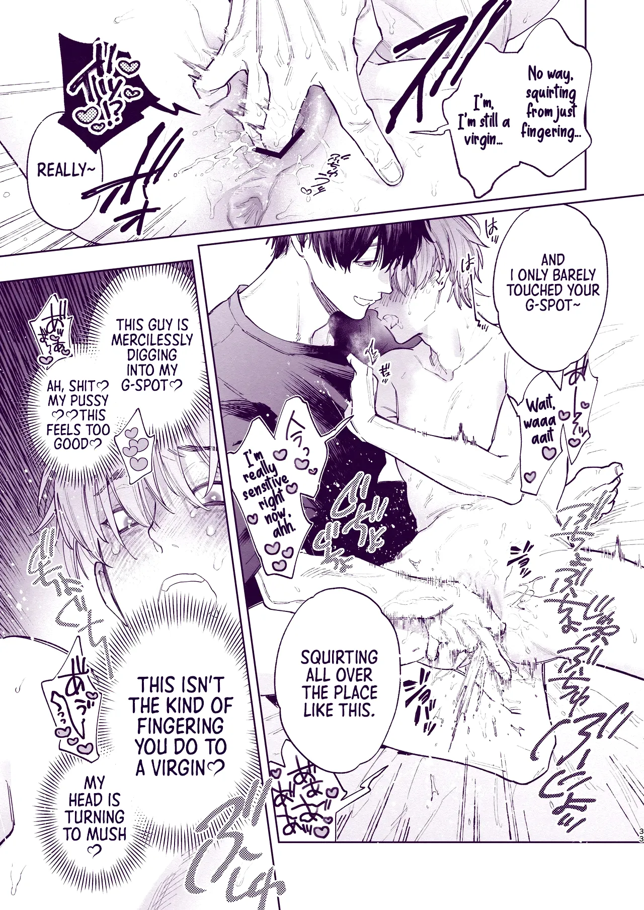 Tondemo Manneri Kaisho Sekkusu! - Page 32