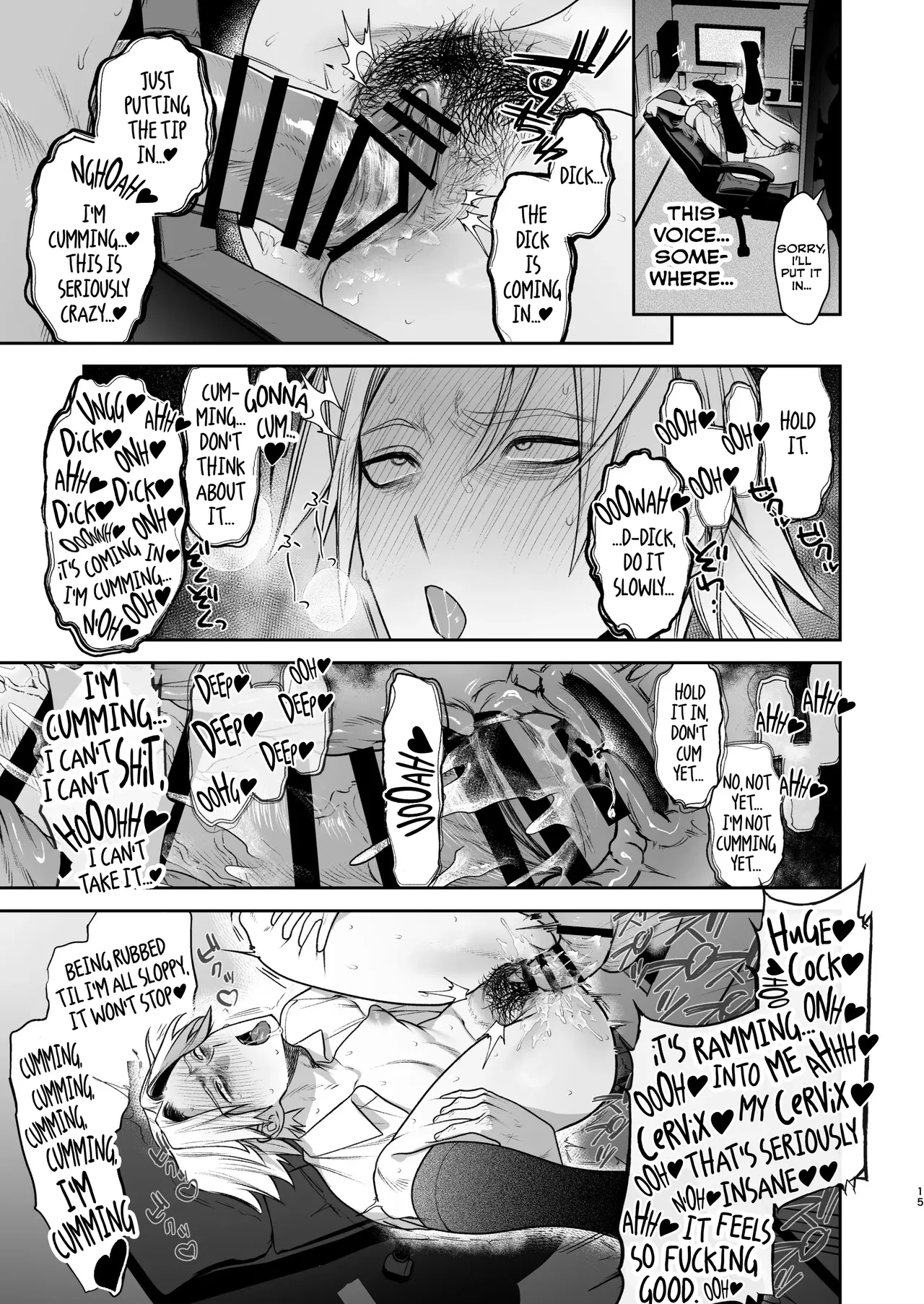 Former-Yankee Cuntboy in a Solo Video Viewing Room - Page 16