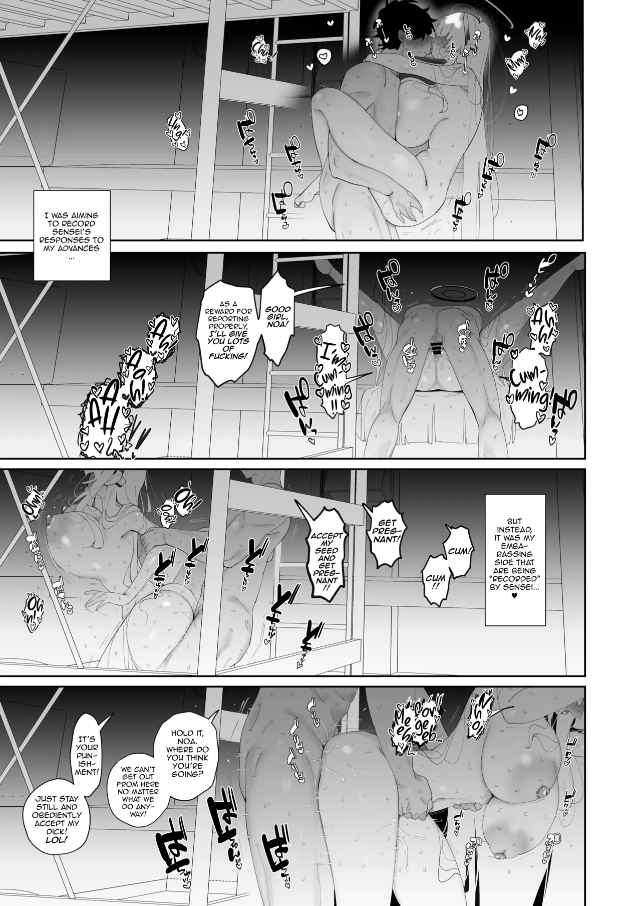 Noa to Hakozume | Noa and the Locked Room - Page 20