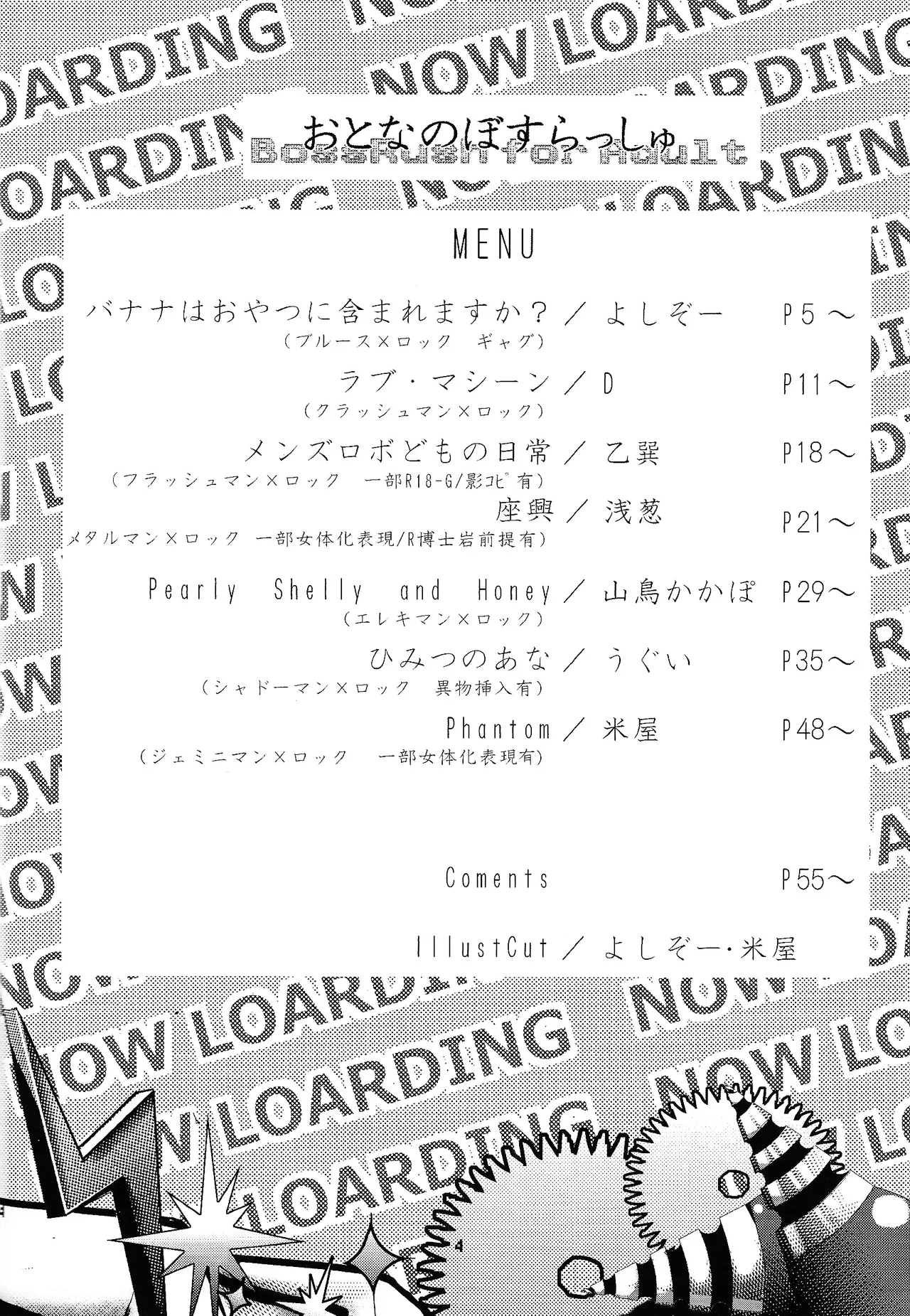 Preview page 3