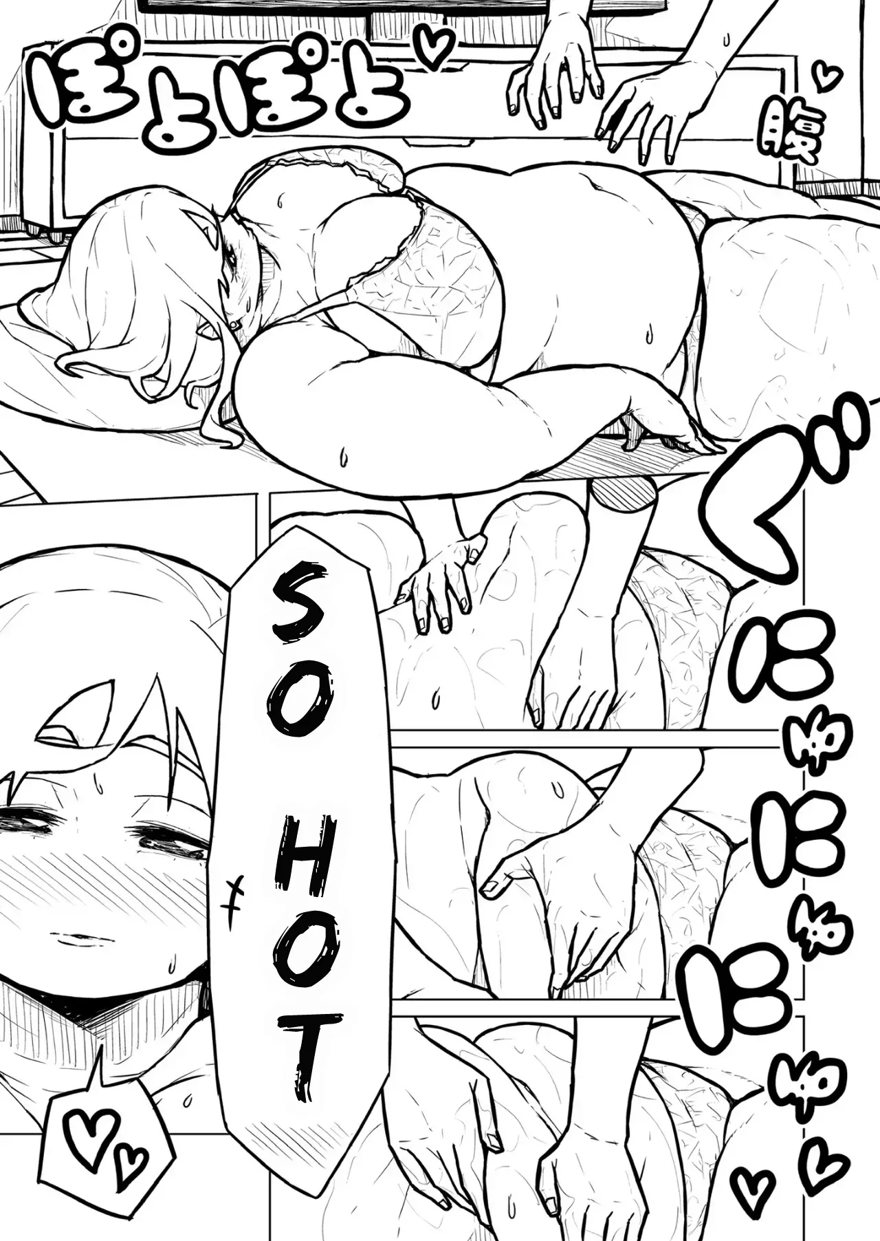 Chubby Girlfriend - Page 360