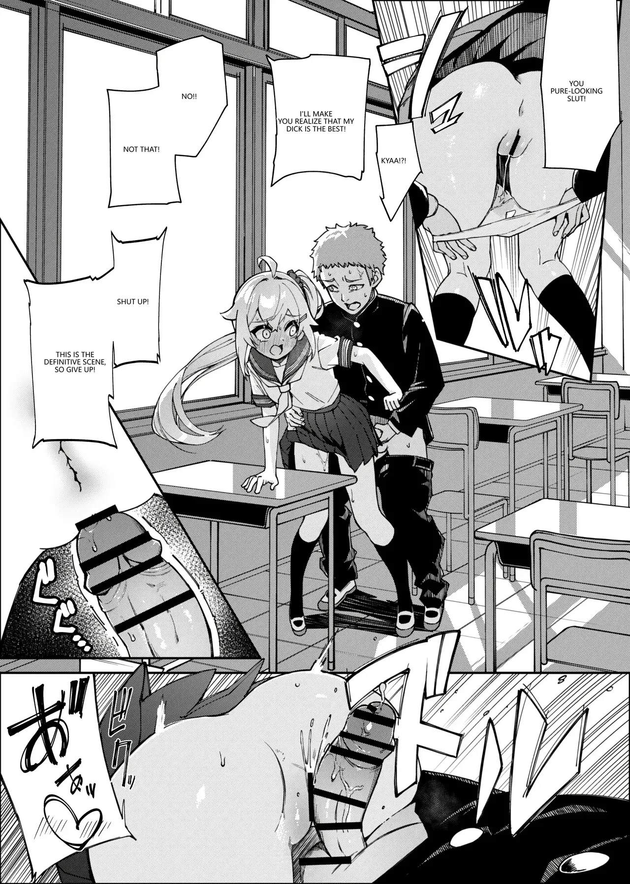 Mirai-chan Kado Ona Manga - Page 9