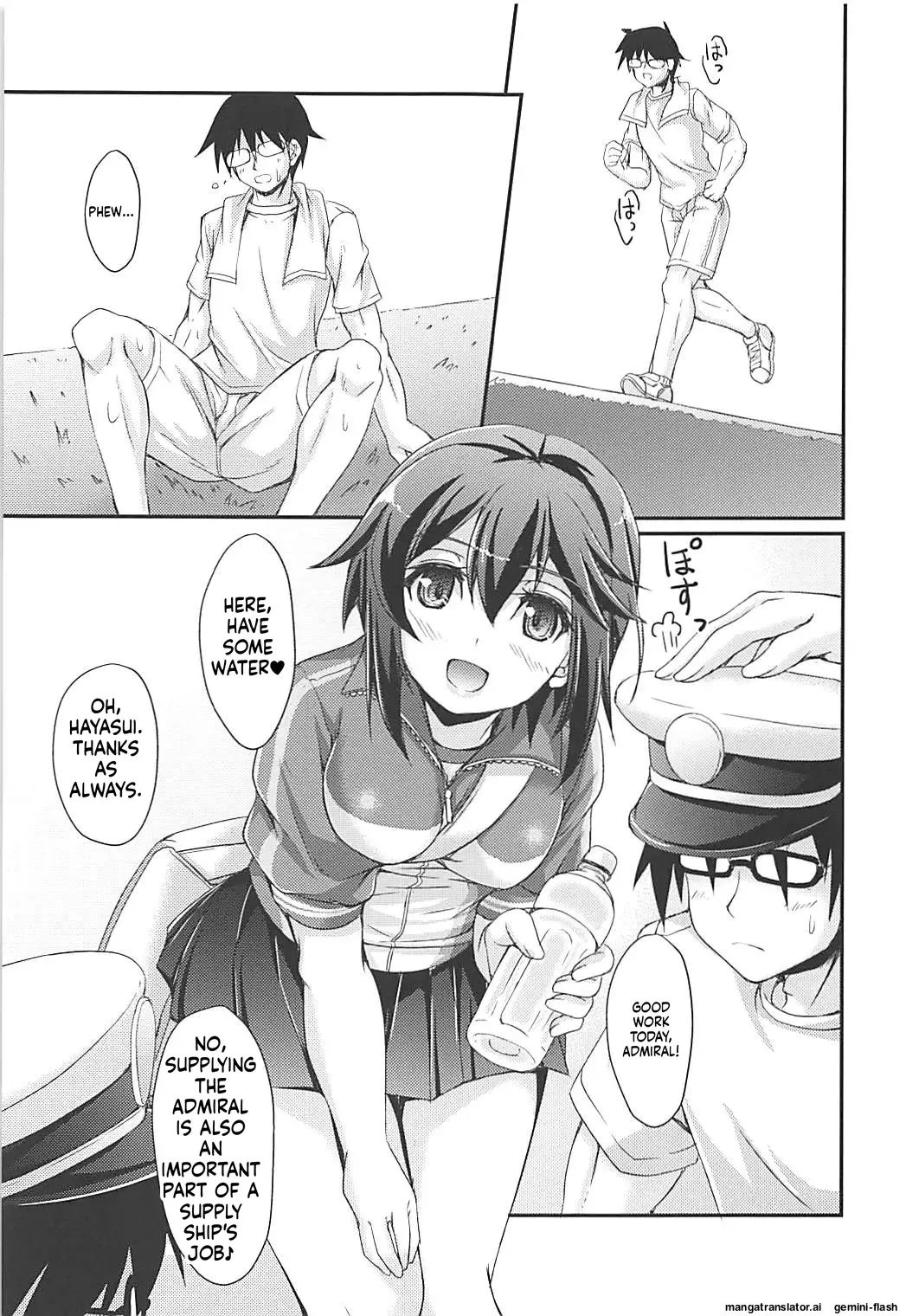 Preview page 4