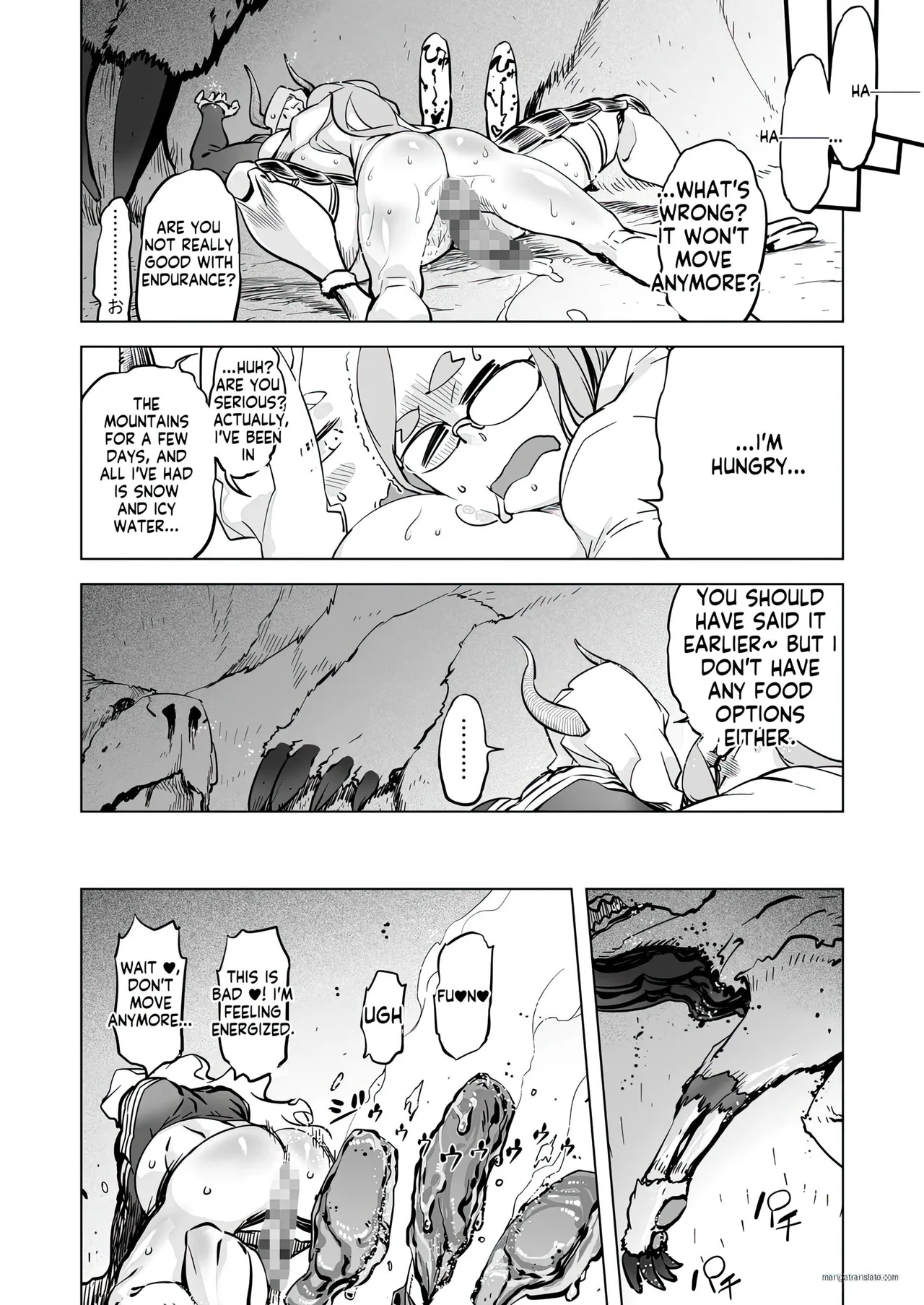 Yggdrasill no Musume-tachi - Page 14