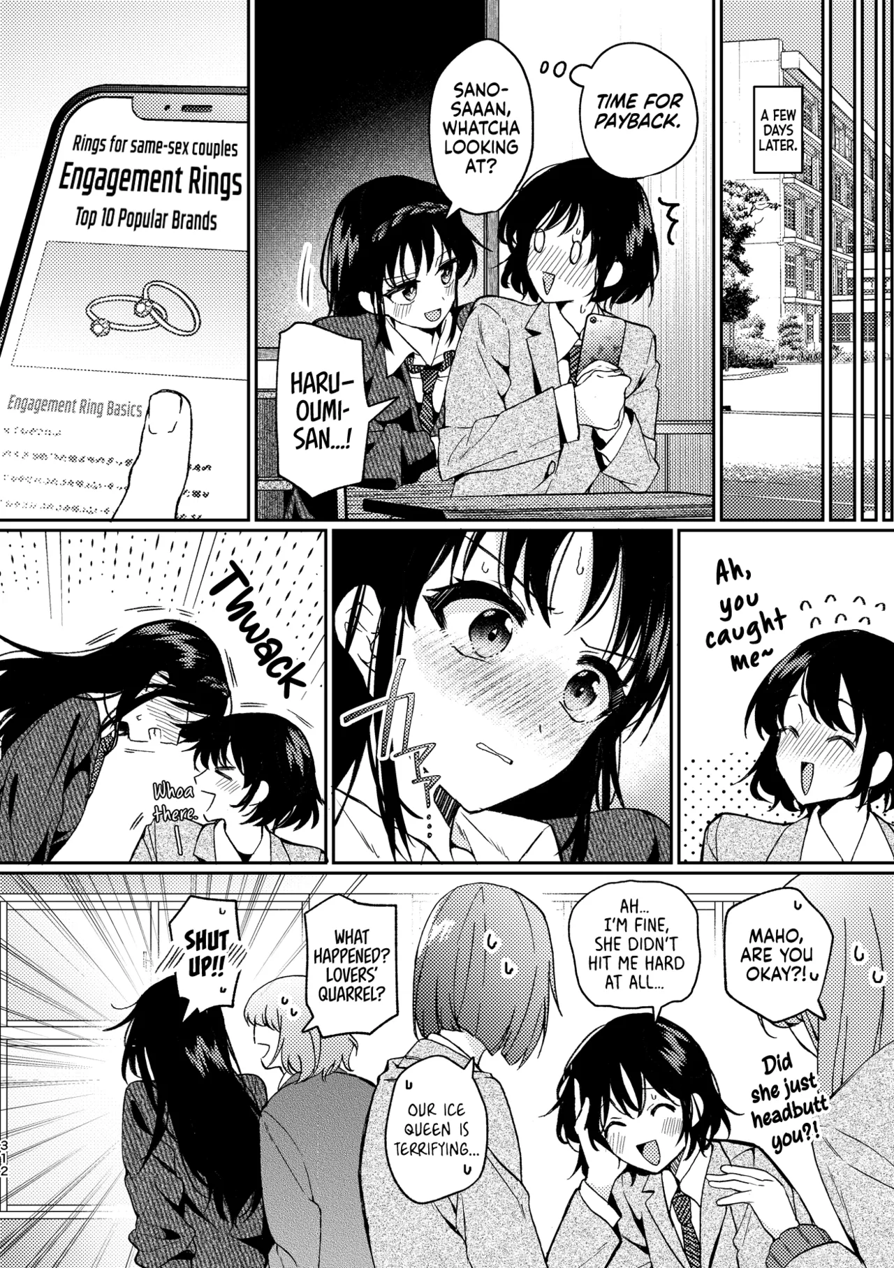 Yakusoku Kakioroshi | Promise - Bonus Story - Page 12