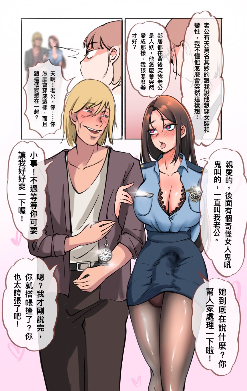 合集 - Page 121