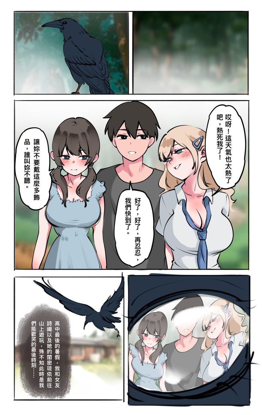 合集 - Page 128