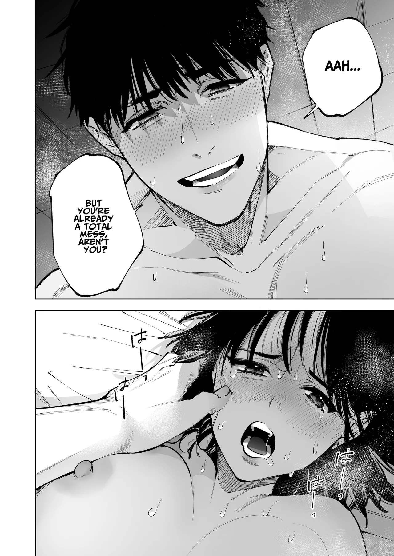 Mr. Munakata Is LUSTING AFTER A New Teacher Like Me - Page 16