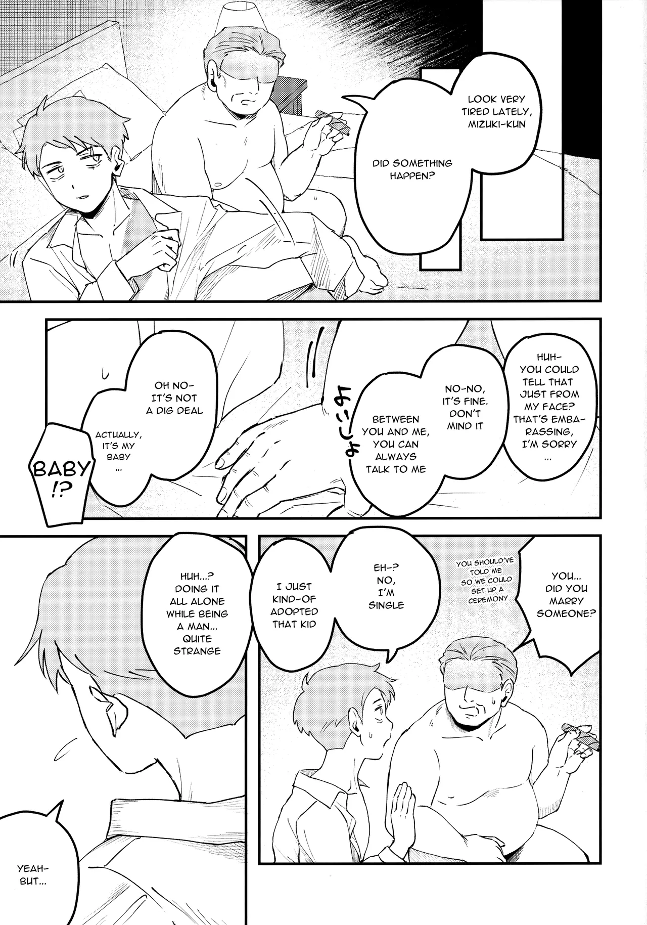 Makura Eigyou Dou Mouretsu! Level Age Hen - Page 36