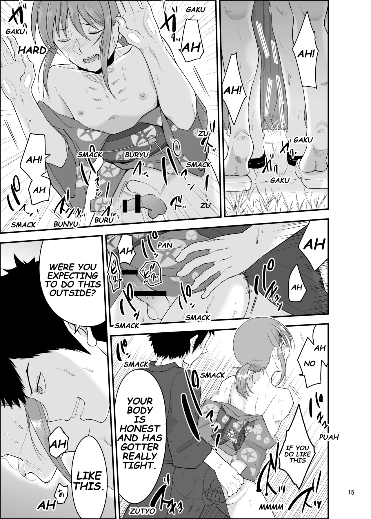 Summer Festival - Page 14