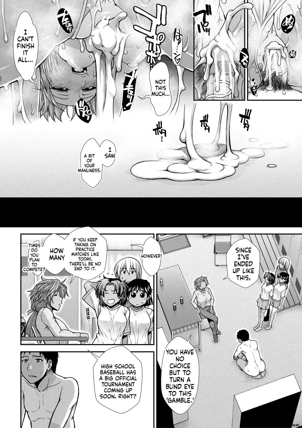 Ketsu Leader - Page 117
