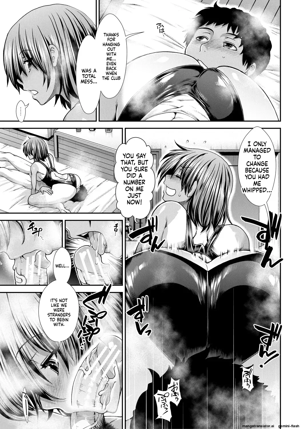 Ketsu Leader - Page 179
