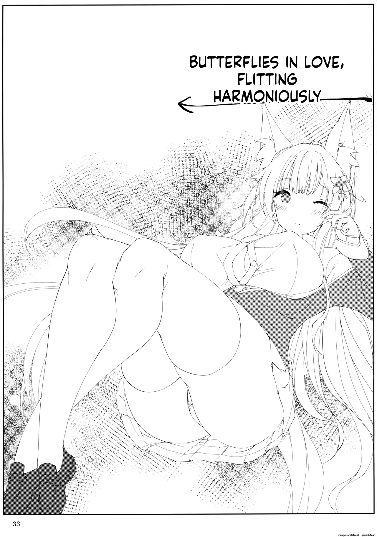 Page 34 of (C99) [Doppelgesicht (Ochin-sama)] Funaashi, Chuuyuutaru (Azur Lane) [English] [DIYMTL]