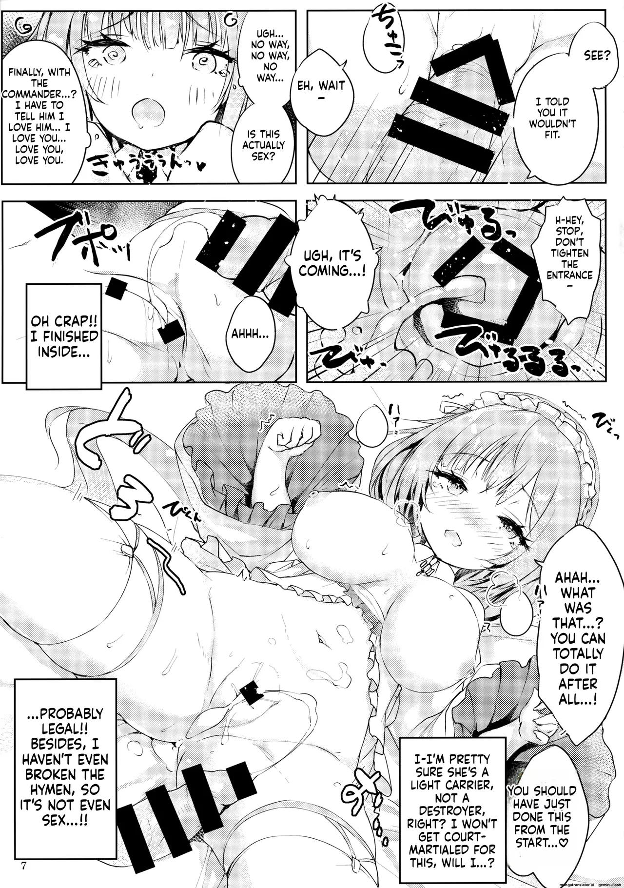 Page 8 of (C99) [Doppelgesicht (Ochin-sama)] Funaashi, Chuuyuutaru (Azur Lane) [English] [DIYMTL]