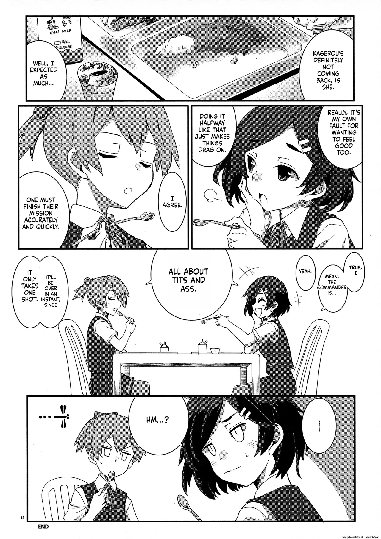 Kagerou, Tokubetsu Ninmu Irima-su! - Page 17