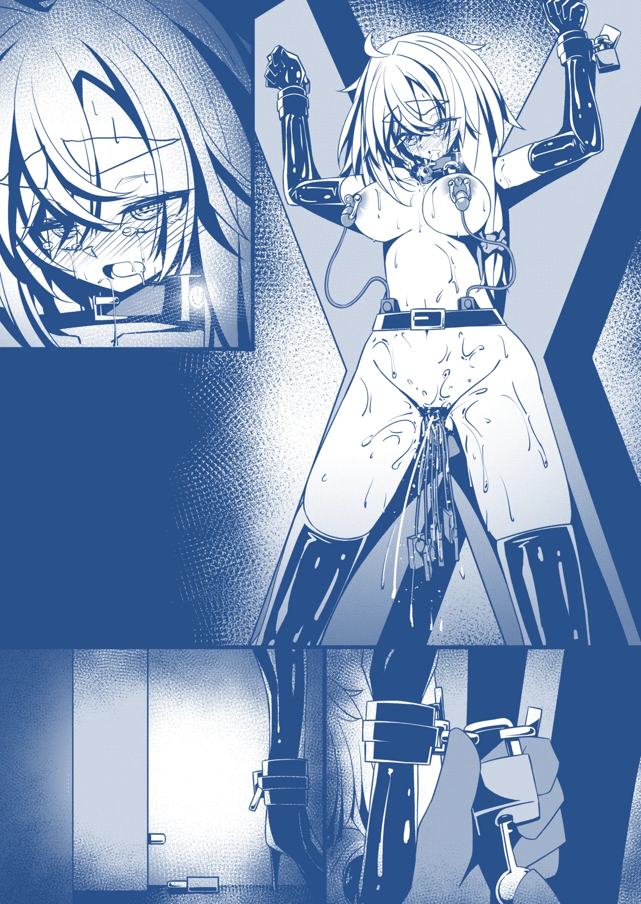 わんちゃんを飼う漫画 - Page 16