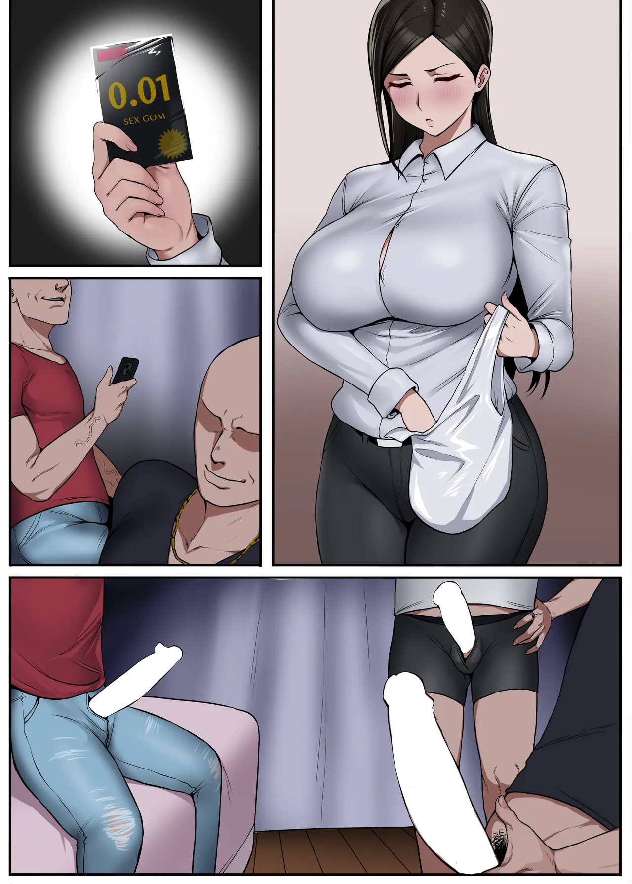 藤聖子 - Page 50